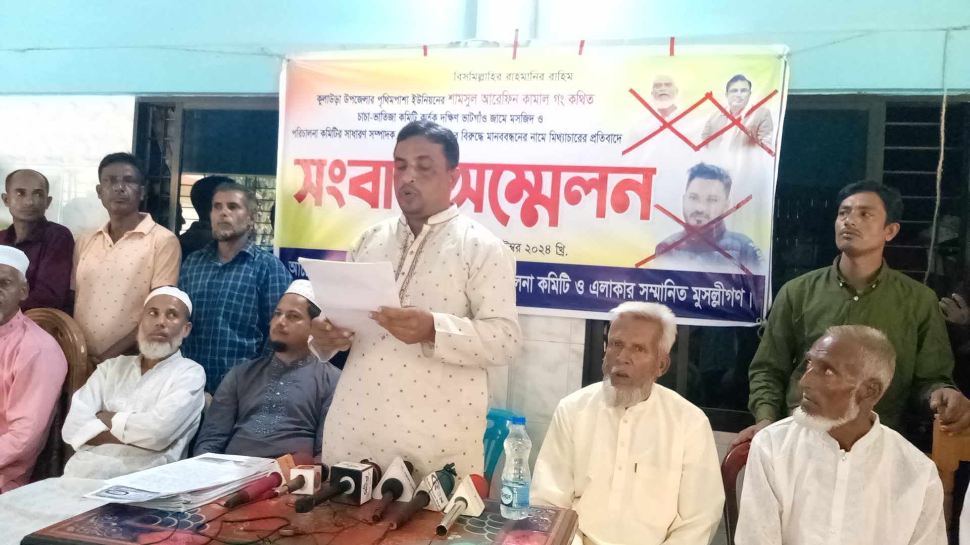 দক্ষিণ ভাটগাঁও মসজিদ সম্প্রসারণে বাঁধা দেওয়ার বিষয়টি সম্পূর্ণ অপপ্রচার